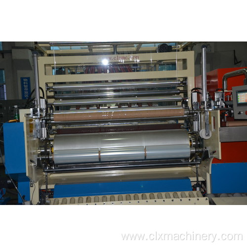 Two-Layer/Three-Layer Atomatic Co-Extrusion Casting Film Machine